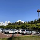 옥구공원 가족주말나들이 주차/환경/취사/편의점/화장실 후기