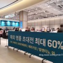 팩토리바쉬 - 중구 장충단로13길 20 | 팩토리바쉬