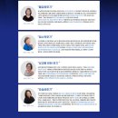 더미즈병원 이미지