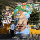 감천의 얼굴 이미지