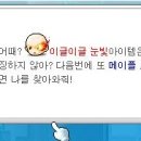 루나숍 네이버블로그