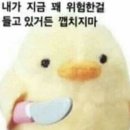 인스타공인중개사사무소 이미지