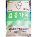 대도함흥냉면
