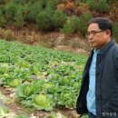 평창가농영농조합법인