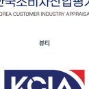 브로우블라썸