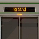 벌스 주식회사 네이버블로그