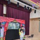 전주늘품유치원 이미지