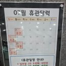 진영스포츠센터 | 김해 진영스포츠센터 수영장 자수 후기