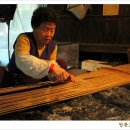 안동포마을 이미지