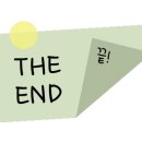 딱정벌레펜션 이미지