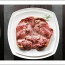 산에산화덕 이미지