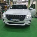 공단모터스 | 안산 반월공단 MTV모터스에서 GV80 엔진오일 좋은 가격으로 교체했어요