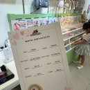 마이김밥 | 말레이시아 쿠알라룸푸르 마이타운 인형만들기 DIY 체험 후기 가격