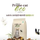 [대용량/무료배송] 길고양이 가성비 사료 끝판왕! 프라임 에코 20kg