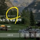 가니쉬헤어스튜디오 | 인천스몰웨딩 더비앙 송도 홀 투어 뷔페 식사 후기