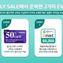 티스테이션서초점 이미지