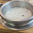행복에너지충전소 | 물왕저수지 한정식 맛집 추천 맛있는 목감동 설악추어탕 화덕생선구이 물왕저수지 본점