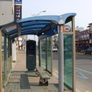 이씨네호두과자