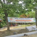 대합체육공원 이미지