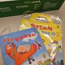 (주)교원 | 아이의 상상이 현실이 되는 시간! 교원 빨간펜 렛츠코! 영유아교구로 시작하는 STEAM 놀이 학습