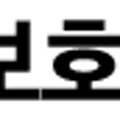 (주)지엠디소프트 네이버블로그