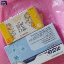 라파약국 이미지