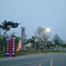 보석농장 이미지