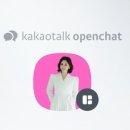 바이체론