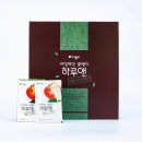 동삼중학교 | 벡스코 부산핸드메이드페어 방문기!!
