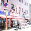 잉글랜드제화 이미지