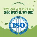 대안모터스정비