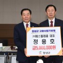 예스텔레콤 이미지
