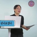 법대로 하자던 백종원이 갑자기 연돈 볼카츠 점주들과 합의한 이유 이미지