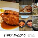 난지도소나무펜션