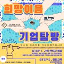 이음라이프