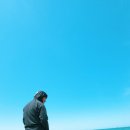 무의도바다칼국수 | # 가족 여행 _ 어린이 날 및 어버이 날 하나개 해수욕장 이 외 무의도 을왕리 바다 낚시 후기 일지 기록