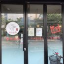 천호시네마 이미지