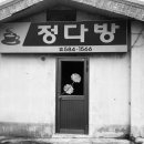 함안면사무소 이미지