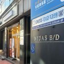 세무회계윤 이미지