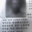 신원여관 이미지