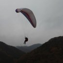 창공에너지 이미지