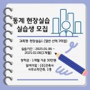 건축사사무소학건축
