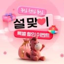 주식회사 하나주유소 이미지