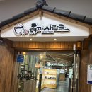 흙과사람들 이미지