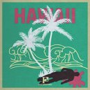 (주)하와이팩토리 이미지