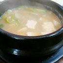 지수네착한곱창 이미지