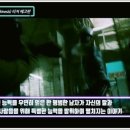 골든컴퍼니파트너스