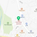 익산시여산보건지소 이미지