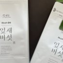 카페봄내 이미지