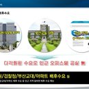 더엘 스위트 엠 이미지